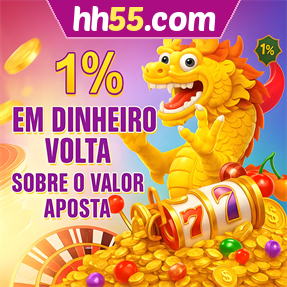 hh55.com Rebate